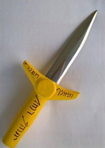 Air Dagger